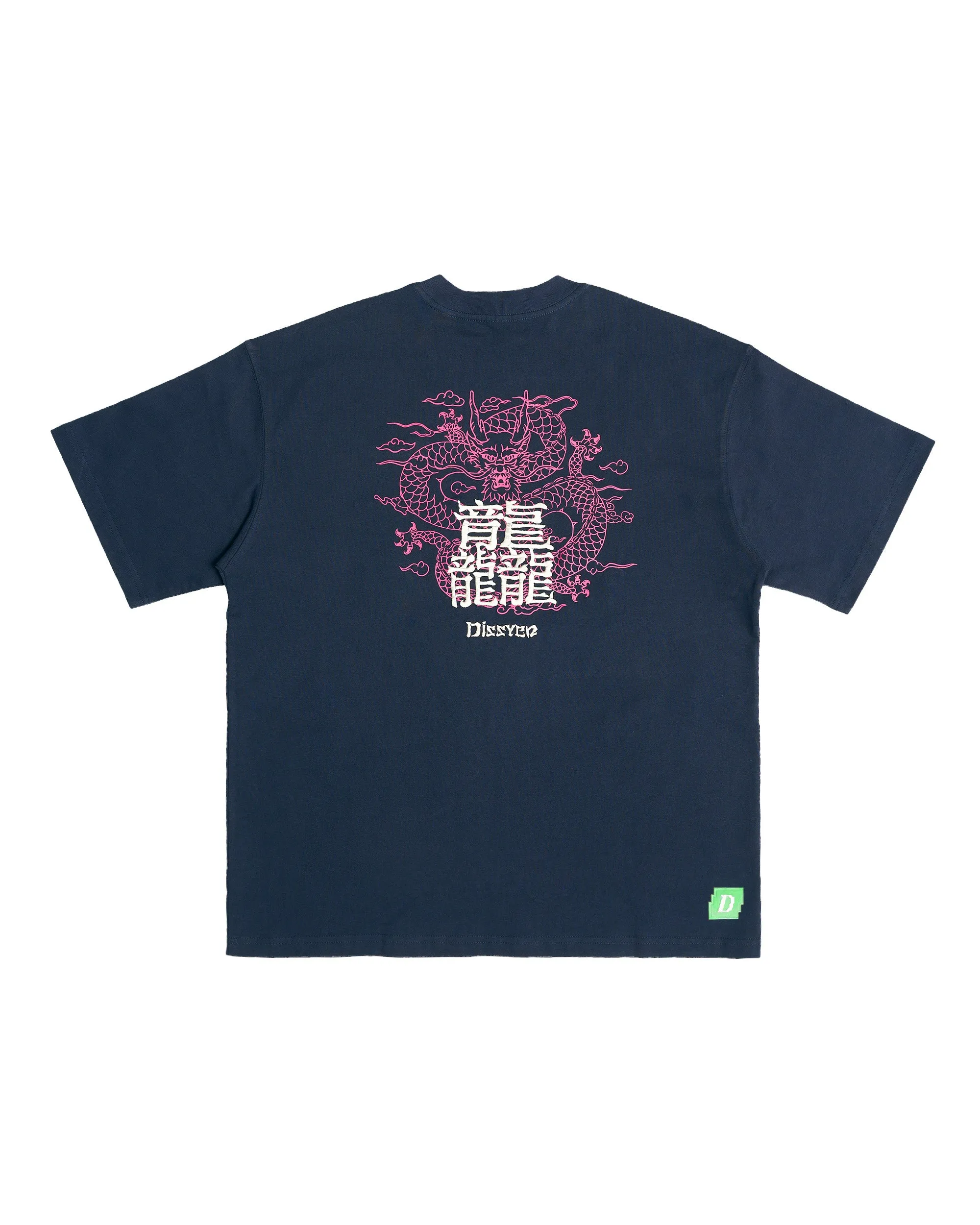DÁ TEE (BLUE)