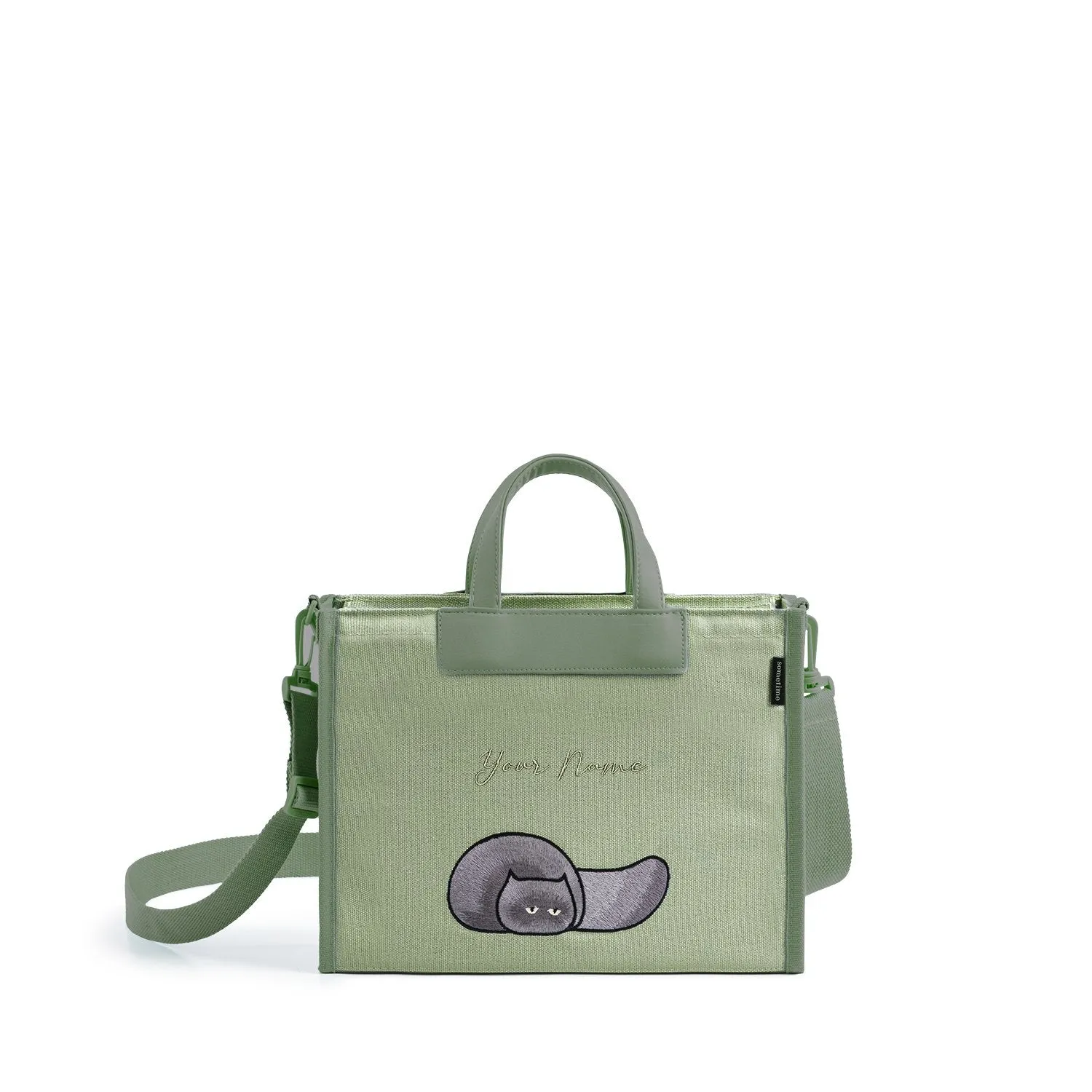 Furry Bag 73 (EB) - Sage
